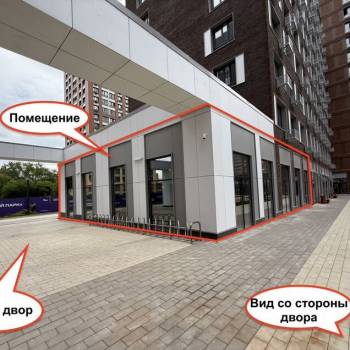 Сдается Нежилое помещение, 176 м²