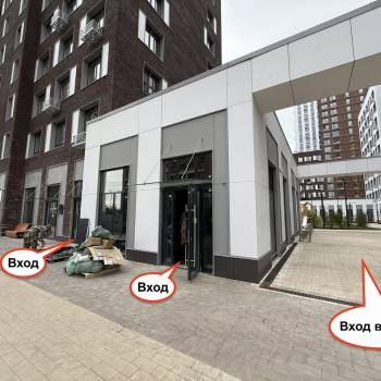 Сдается Нежилое помещение, 176 м²