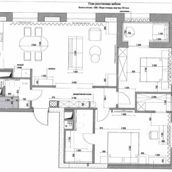 Продается 3-х комнатная квартира, 96 м²
