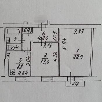 Продается 2-х комнатная квартира, 58,5 м²