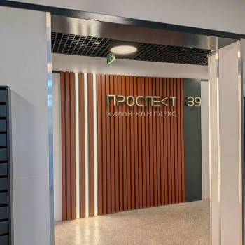 Продается 1-комнатная квартира, 28 м²