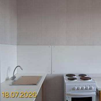 Продается 1-комнатная квартира, 39 м²