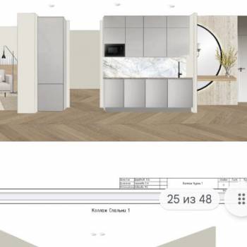 Продается 3-х комнатная квартира, 83 м²