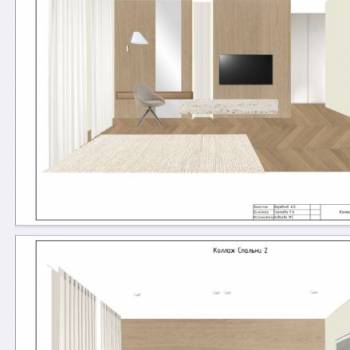 Продается 3-х комнатная квартира, 83 м²
