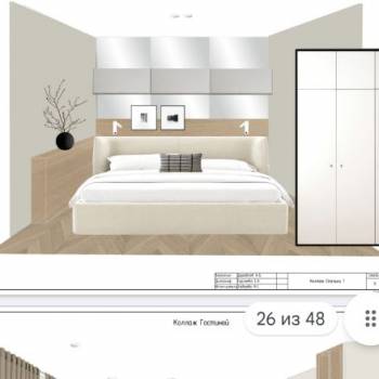 Продается 3-х комнатная квартира, 83 м²