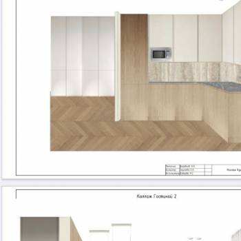 Продается 3-х комнатная квартира, 83 м²
