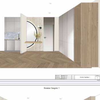 Продается 3-х комнатная квартира, 83 м²