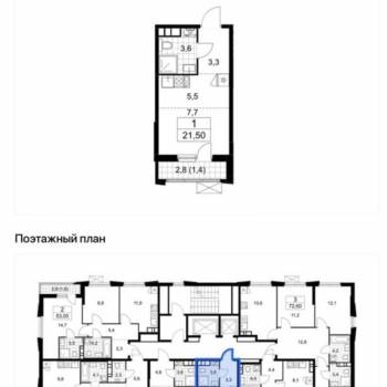 Продается 1-комнатная квартира, 20,1 м²