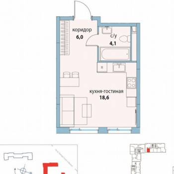 Продается 1-комнатная квартира, 28,6 м²