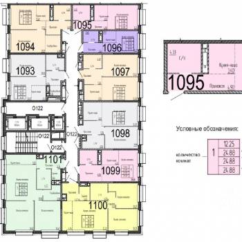 Продается 1-комнатная квартира, 25 м²