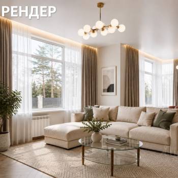 Продается Дом, 220 м²