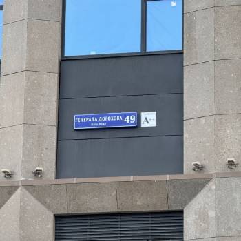 Продается 1-комнатная квартира, 51,2 м²