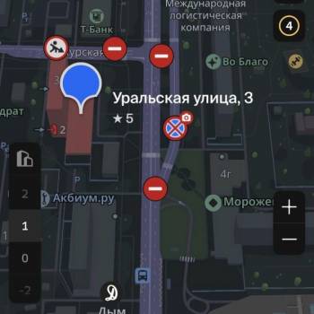 Продается 1-комнатная квартира, 34 м²