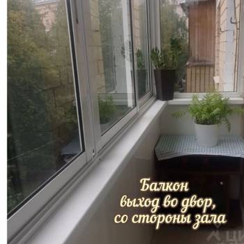 Продается 2-х комнатная квартира, 45 м²