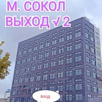 Продается 3-х комнатная квартира, 55,3 м²