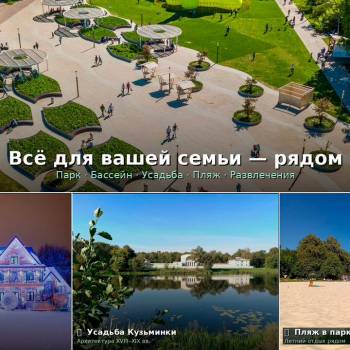 Продается 2-х комнатная квартира, 43 м²