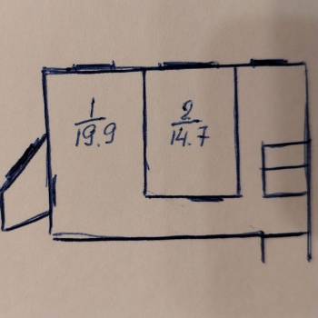 Продается 2-х комнатная квартира, 51,4 м²