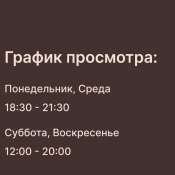 Продается 1-комнатная квартира, 34,4 м²