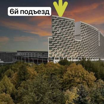 Продается 3-х комнатная квартира, 81 м²