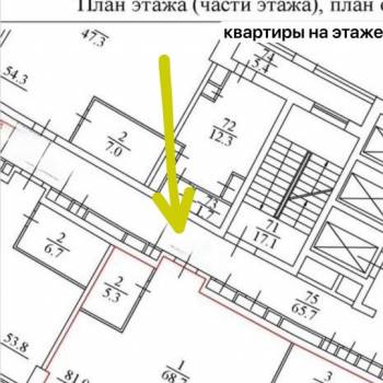 Продается 3-х комнатная квартира, 81 м²