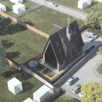 Продается Участок, 600 м²