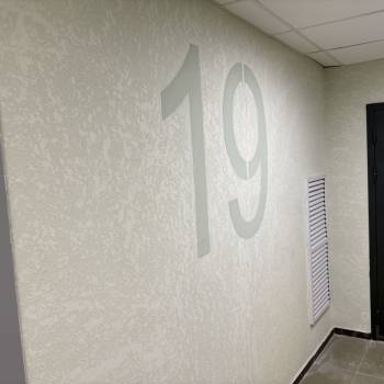 Продается 1-комнатная квартира, 20,7 м²