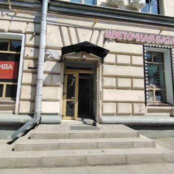 Сдается Нежилое помещение, 62 м²