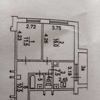 Продается 2-х комнатная квартира, 49,5 м²