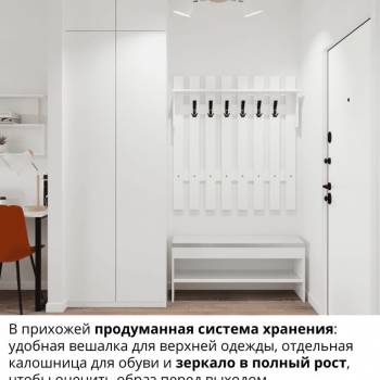 Сдается 1-комнатная квартира, 22 м²