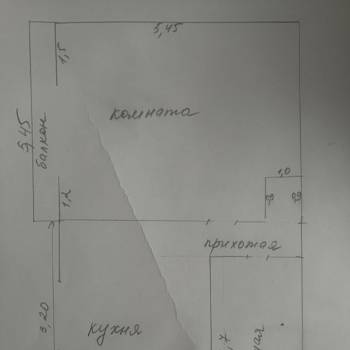 Продается 1-комнатная квартира, 43,3 м²