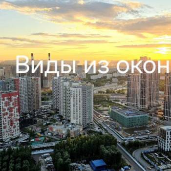 Продается 2-х комнатная квартира, 73,8 м²