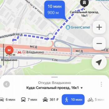 Сдается 2-х комнатная квартира, 41 м²