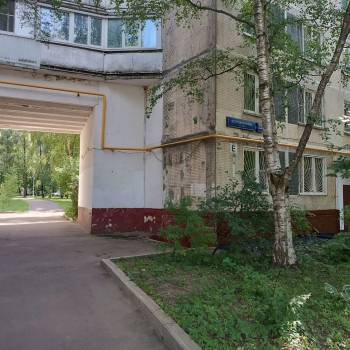 Продается 1-комнатная квартира, 33,9 м²