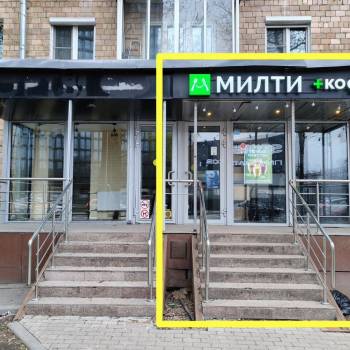 Продается Нежилое помещение, 28 м²