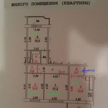 Сдается Комната, 13 м²