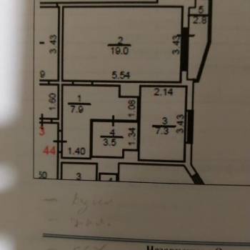Продается 1-комнатная квартира, 38 м²