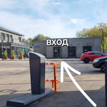 Продается Нежилое помещение, 11,5 м²