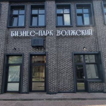 Продается Нежилое помещение, 11,5 м²