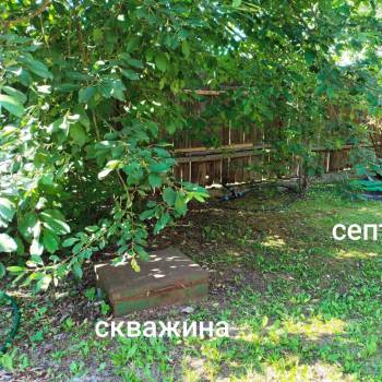 Продается Дом, 100 м²