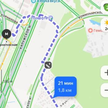 Продается Дом, 100 м²
