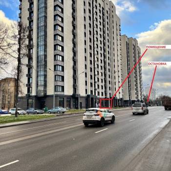 Продается Нежилое помещение, 82 м²