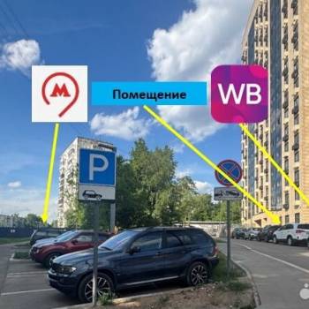 Сдается Нежилое помещение, 18,4 м²