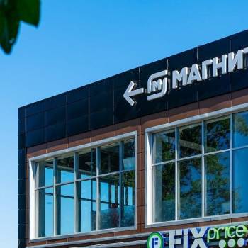 Продается Участок, 720 м²