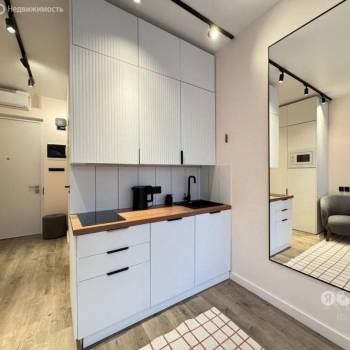 Сдается 1-комнатная квартира, 20,6 м²