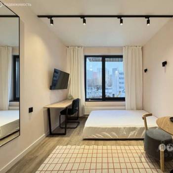 Сдается 1-комнатная квартира, 20,6 м²