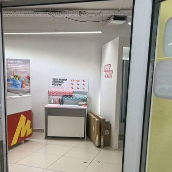 Сдается Нежилое помещение, 30 м²