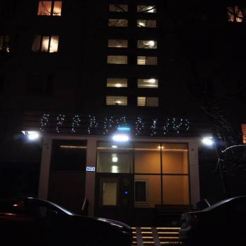 Сдается Комната, 20 м²