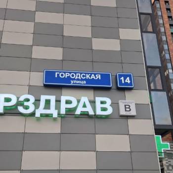 Продается 2-х комнатная квартира, 60,1 м²