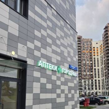 Продается 2-х комнатная квартира, 60,1 м²