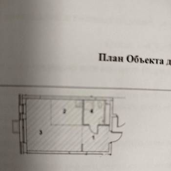 Сдается 1-комнатная квартира, 26,3 м²